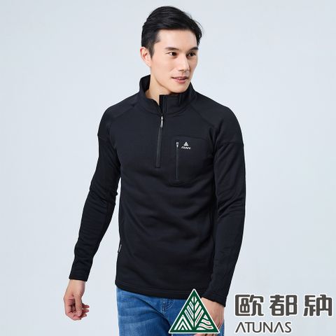 ATUNAS 歐都納 男款POLARTEC POWER STREACH 保暖立領衫 (A1PS2317M 黑/彈性/刷毛/透氣)