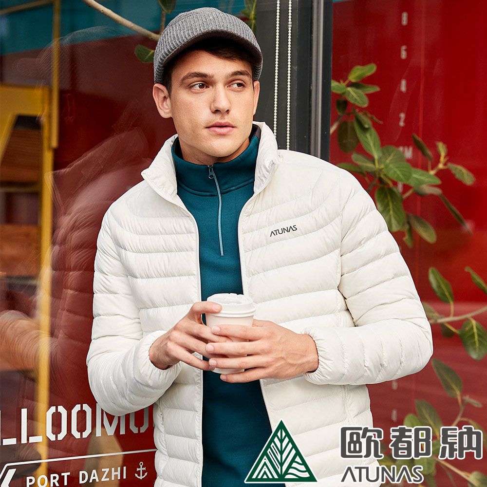 ATUNAS 歐都納 男款KEEP WARM輕量羽絨外套 (A1GA2234M 冰河灰/防潑水/防風/保暖)