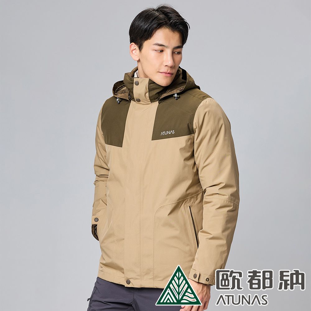 ATUNAS 歐都納 男款樂遊戶外2L GORE TEX+羽絨兩件式外套(A1GT2307M 卡其/橄綠/保暖/防水/防風/透氣)