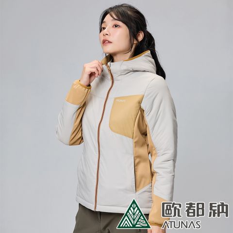 ATUNAS 歐都納 女款MORE MORE HOT石墨烯纖維外套 (A1GA2320W 沙色/抗靜電/蓄熱/保暖)