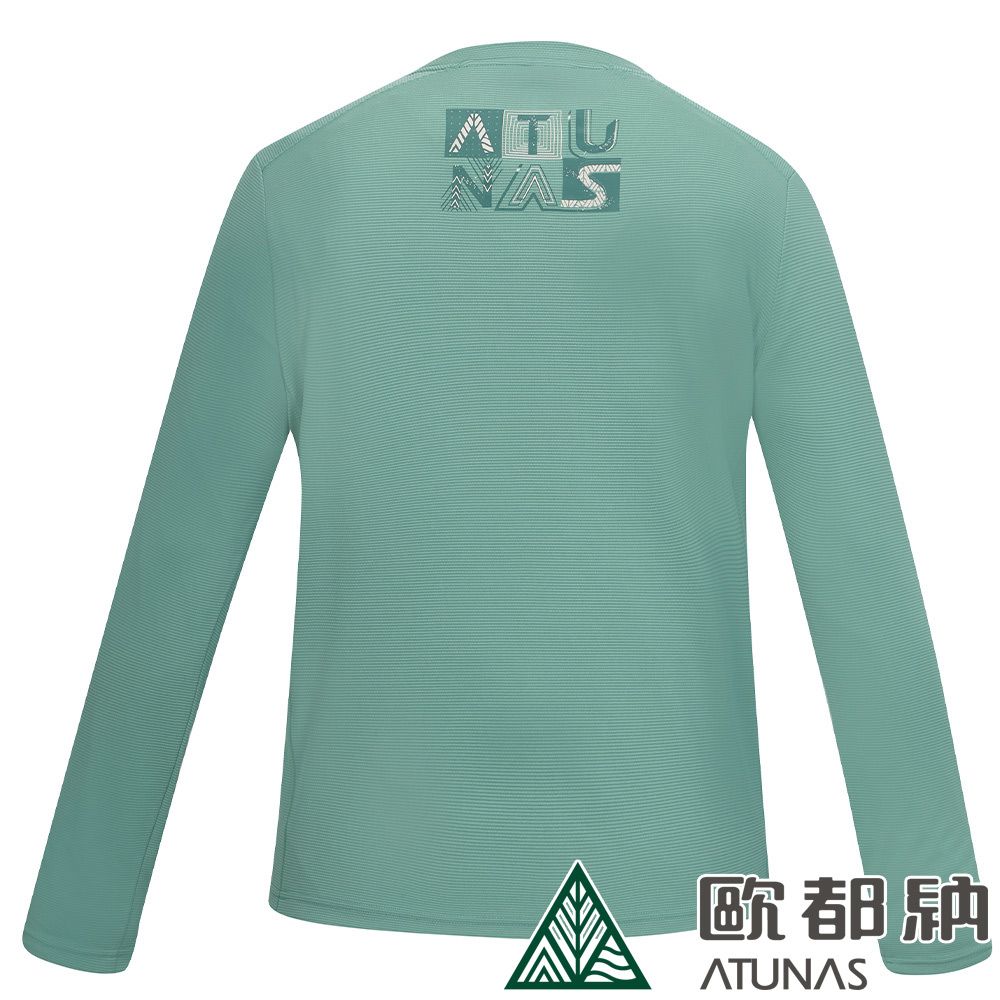 ATUNAS 歐都納 男款長袖排汗抗菌T恤 (A6TS2318M 霧灰綠/吸濕/排汗/抗臭/抗UV)