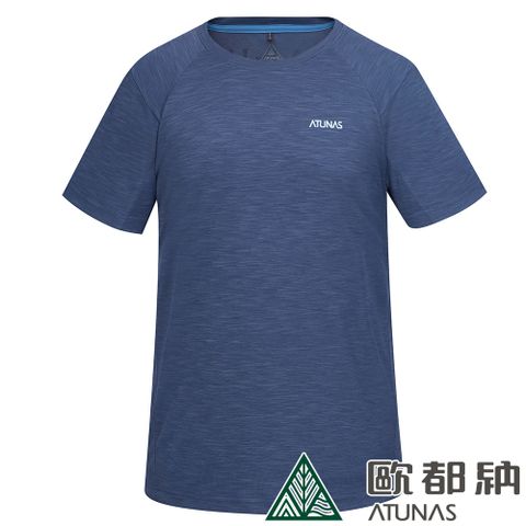 【ATUNAS 歐都納】男款排汗透氣短袖T恤 (A8TS2419M 麻花藍/吸濕排汗/透氣/防曬)