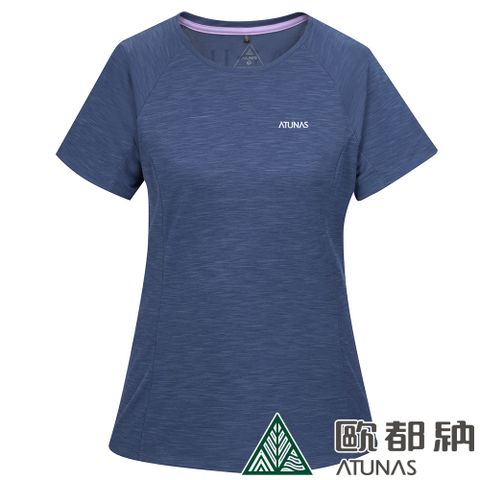 【ATUNAS 歐都納】女款排汗透氣短袖T恤 (A8TS2420W 麻花藍/吸濕排汗/透氣/防曬)