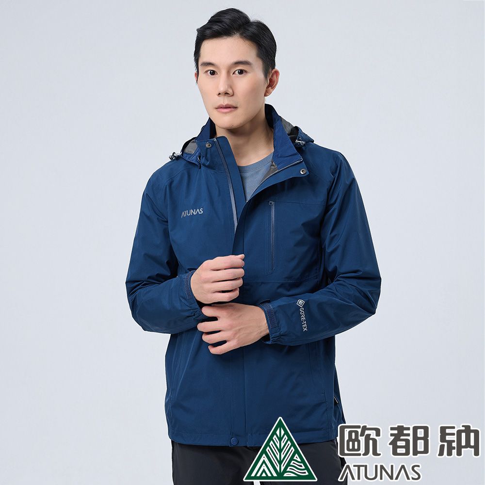 ATUNAS 歐都納 男款GORE-TEX PACLITE PLUS單件式外套(A1GTDD01M 丈藍/防水/防風/透氣)