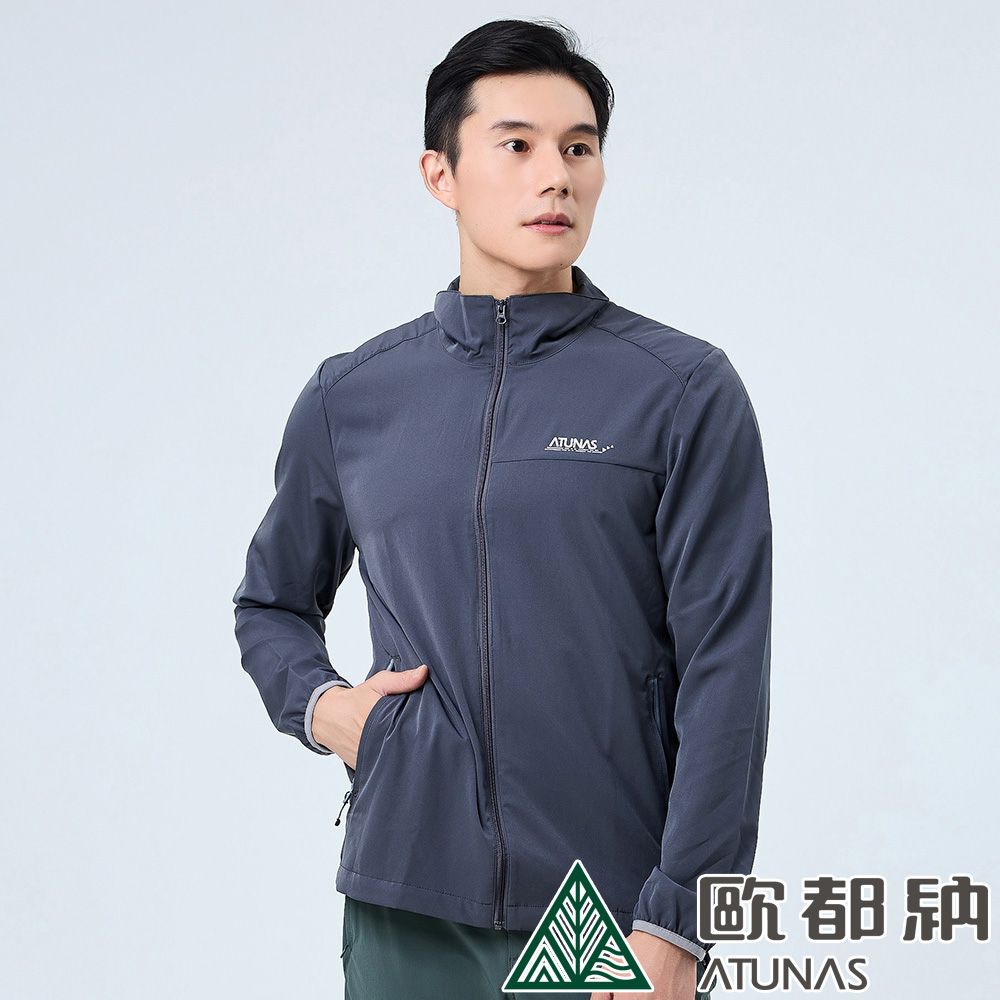 ATUNAS 歐都納 男款透氣外套 (A8GA2206M 深灰/防曬/輕量/透氣/休閒)