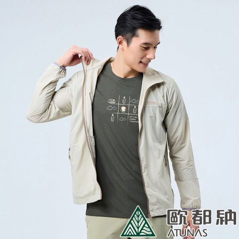 ATUNAS 歐都納 男款透氣外套 (A8GA2206M 深灰/防曬/輕量/透氣/休閒)