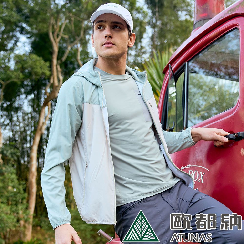 ATUNAS 歐都納 蚊瘋不動涼感外套 (A1GA2402N 霧綠/沙色/驅蚊蟲/防曬/透氣/輕量)