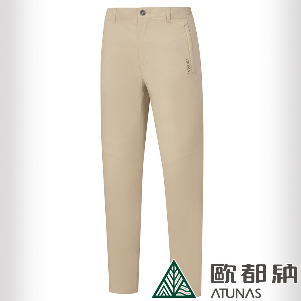 ATUNAS 歐都納 男款彈性休閒長褲 (A8PAEE03M 卡其/透氣/防曬/彈性)