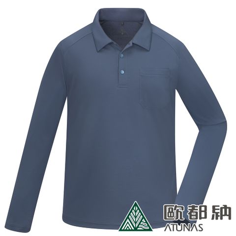 【ATUNAS 歐都納】男款ATUNAS-TEX長袖POLO衫A1PSFF02M墨藍