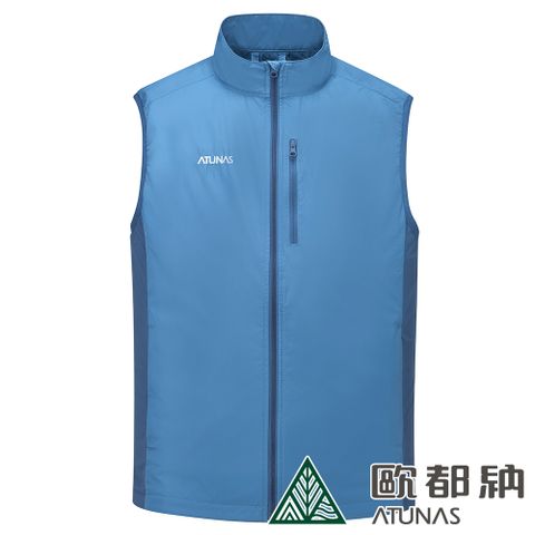 【ATUNAS 歐都納】男款石墨烯微暖輕量背心 (A1VE2301M靛藍/抑菌/抗臭/蓄熱/保暖/防潑水)