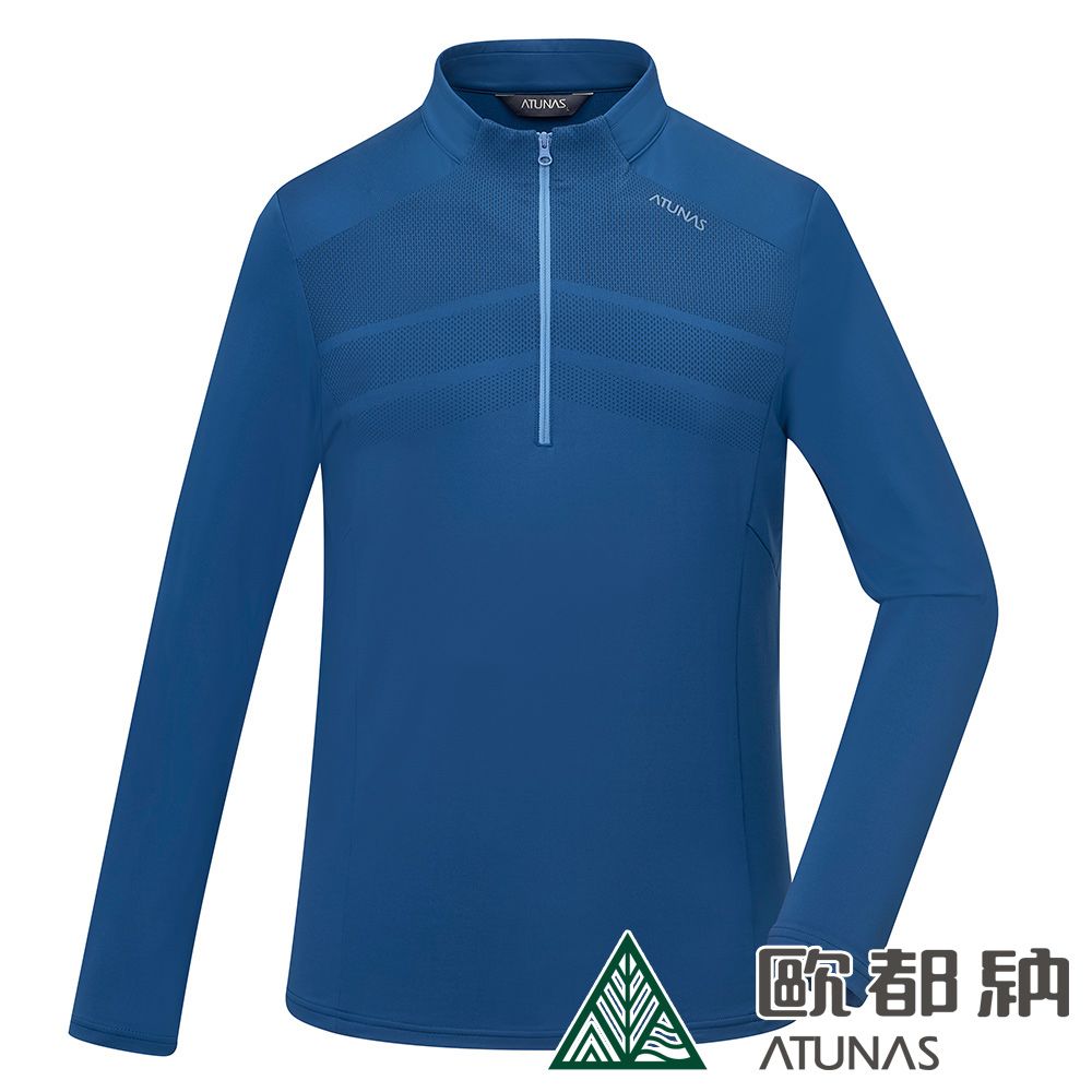 ATUNAS 歐都納 男款SOLAR-FLEECE薄長袖立領衫/POLO衫A1PS2337M深藍/吸濕排汗/彈性舒適/大尺碼