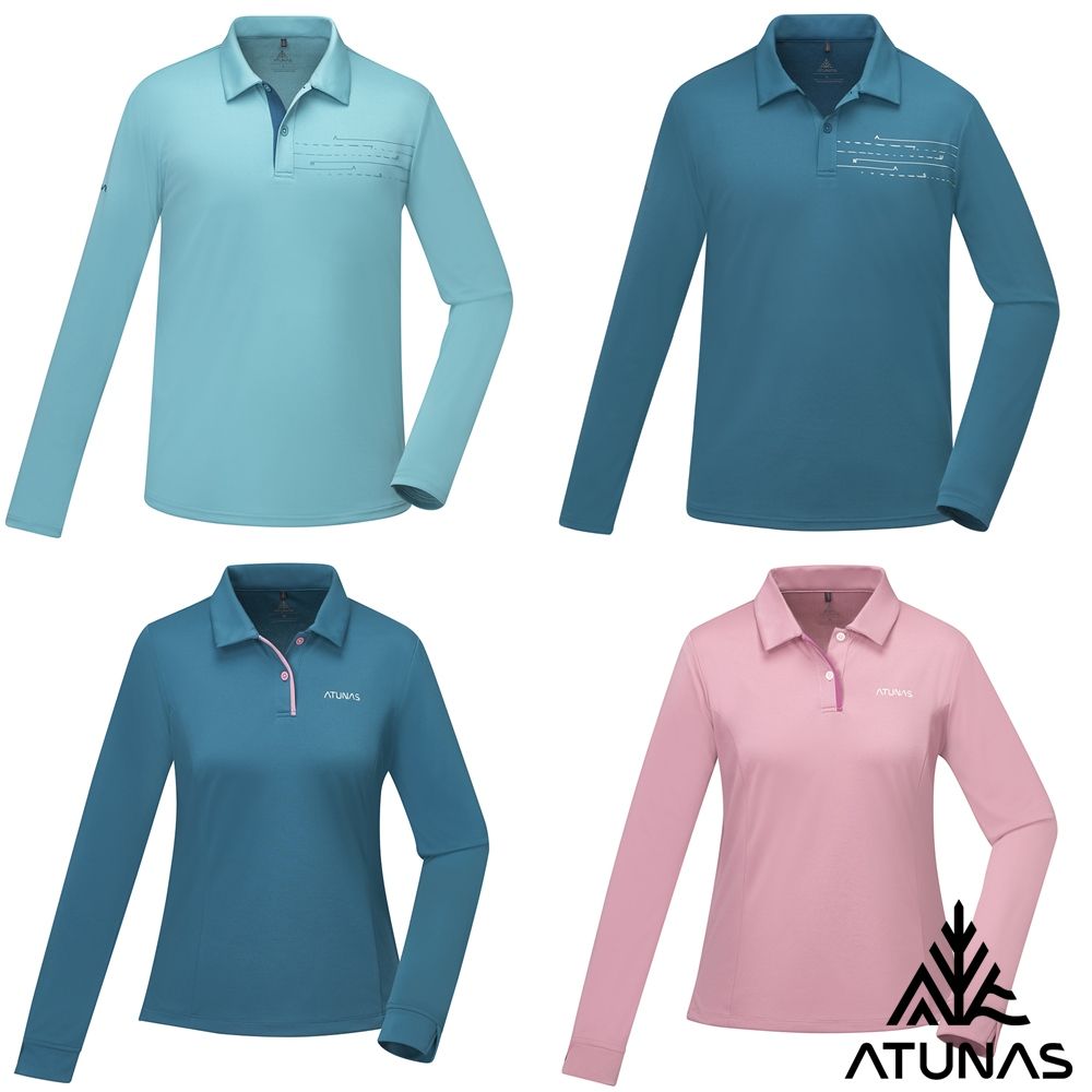 ATUNAS 歐都納 男女款長袖排汗抗菌POLO衫A6PS2517M/A6PS2518W/大尺碼/綜品
