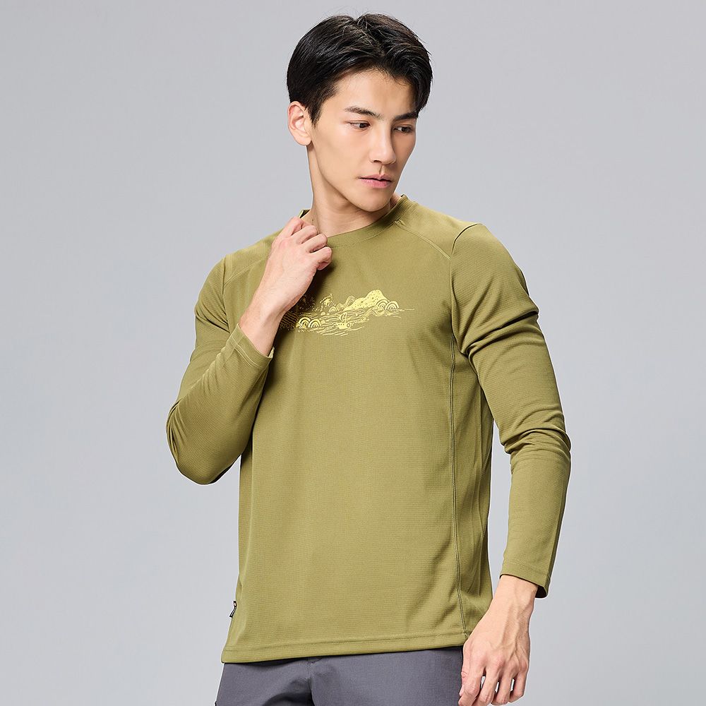 ATUNAS 歐都納 男款長袖排汗抗菌T恤 (A6TS2423M 墨綠/吸濕/排汗/抗臭/抗UV/大尺碼)