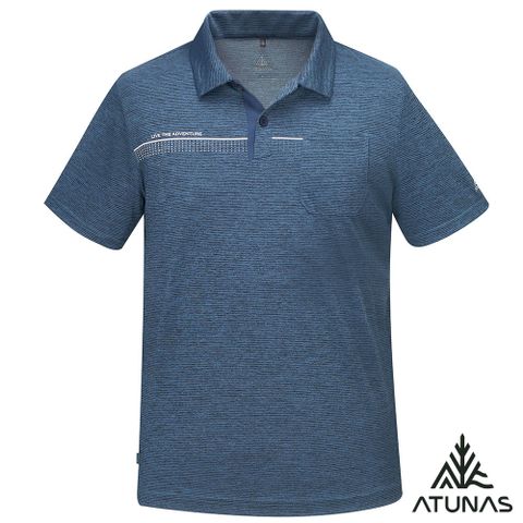 【ATUNAS 歐都納】男循環酷涼節能抑菌短袖POLO衫A1PS2510MC麻花靛藍