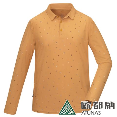 【ATUNAS 歐都納】男款ALL LOVE再生長袖POLO衫A1PS2519MR黃棕