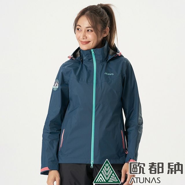 ATUNAS 歐都納 女款縱橫戶外GORE-TEX 2.5L單件式防水外套 (A1GTBB06W 墨藍/防風/透氣/修身/帽可拆)