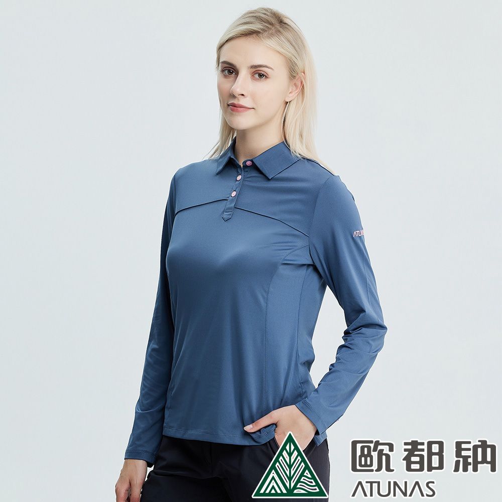 ATUNAS 歐都納 女款抑菌長袖排汗POLO衫上衣 (A1PSCC06W 墨藍/抗臭/快乾/防曬)