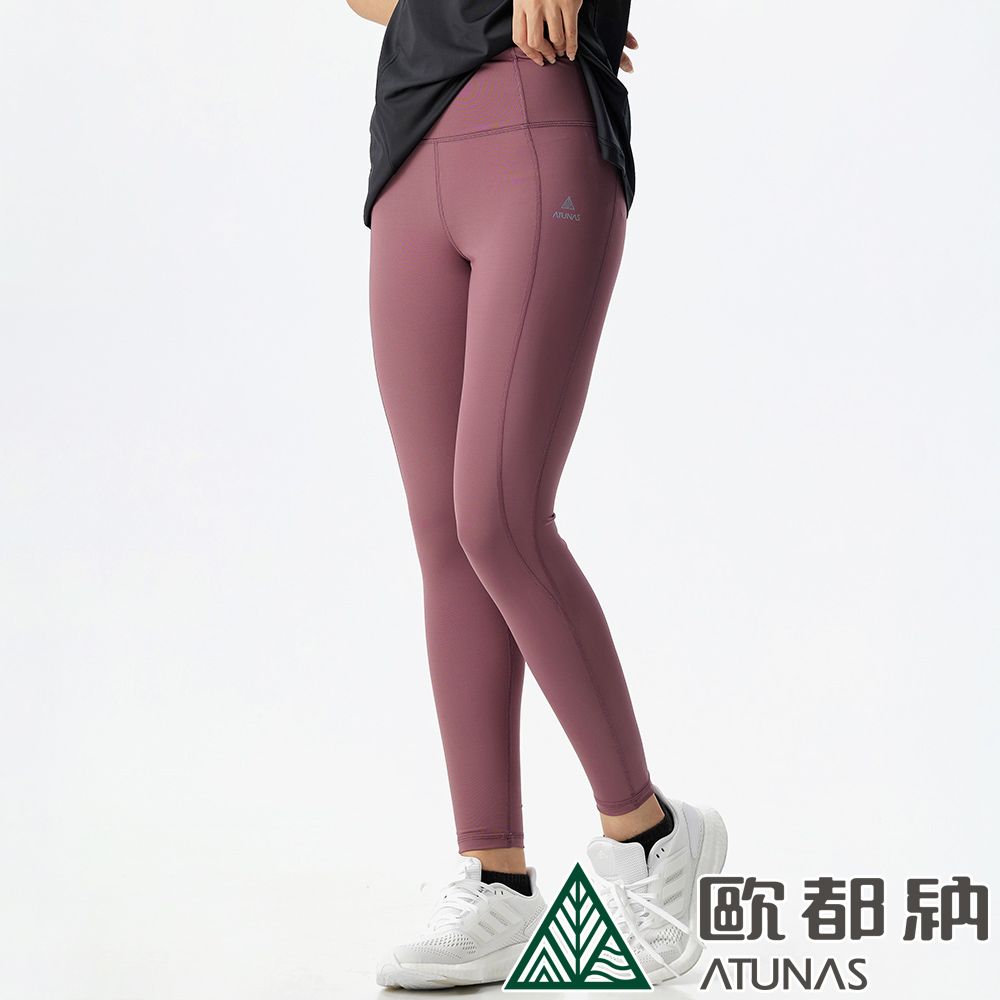 ATUNAS 歐都納 女款肌NICE力曲線壓力褲 (A2PA2215W 藕紫/透氣/運動/休閒/內搭褲)
