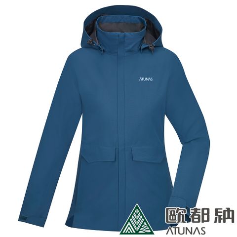 ATUNAS 歐都納 女款防水2IN1+科技纖維兩件式外套(A2GA2228W 深藍/防風/防水/透氣/禦寒)