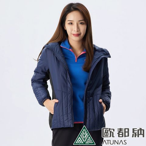 ATUNAS 歐都納 女款MORE MORE HOT石墨烯纖維外套(A1GA2233W 深藍/抑菌/抗臭/蓄熱/保暖)