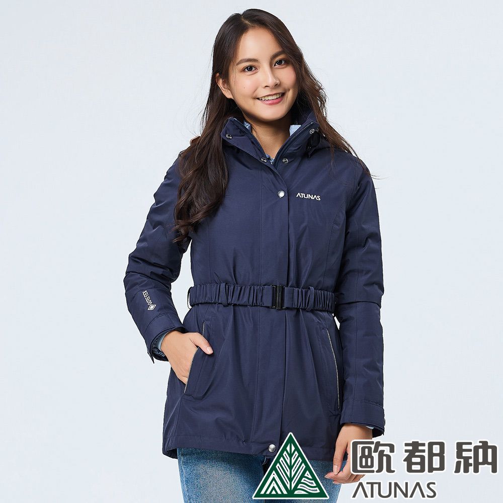 ATUNAS 歐都納 女款樂遊休閒GORE-TEX 2L兩件式外套(A1GT2204W 靛藍/羽絨內衫/防水/防風)