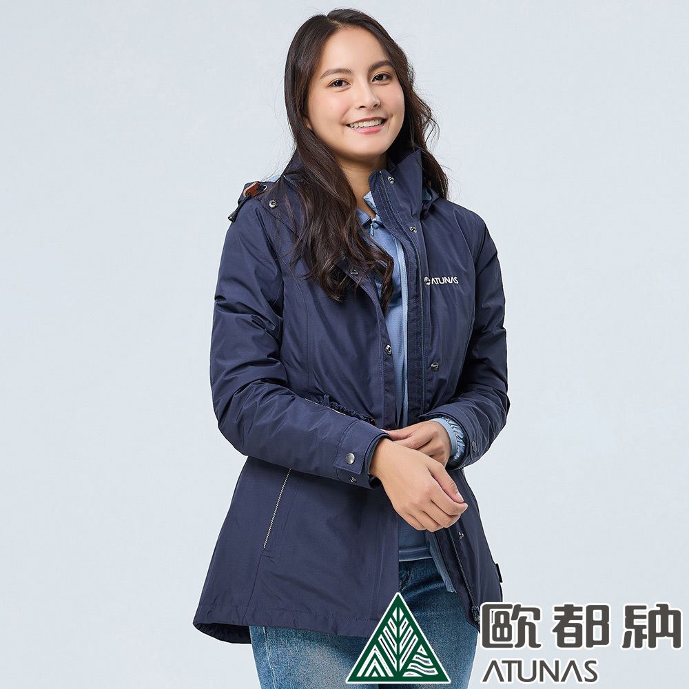 ATUNAS 歐都納 女款樂遊休閒GORE-TEX 2L兩件式外套(A1GT2204W 靛藍/羽絨內衫/防水/防風)