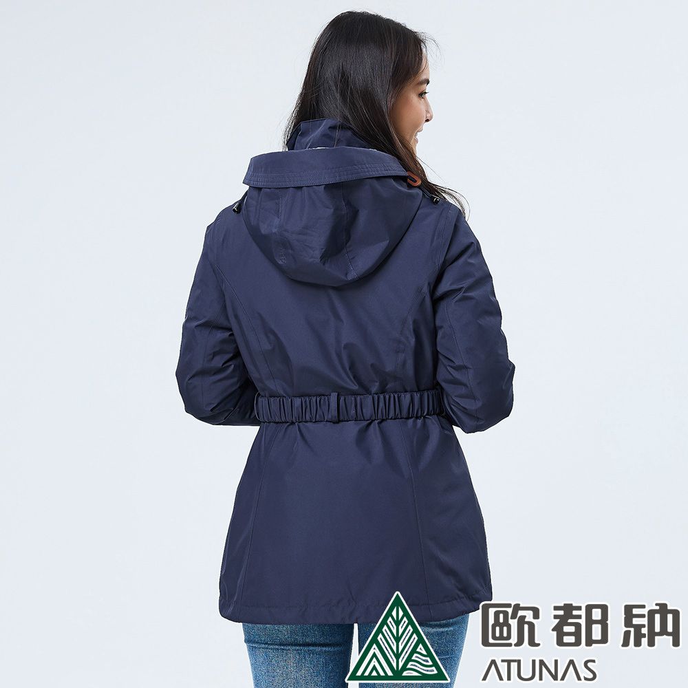 ATUNAS 歐都納 女款樂遊休閒GORE-TEX 2L兩件式外套(A1GT2204W 靛藍/羽絨內衫/防水/防風)