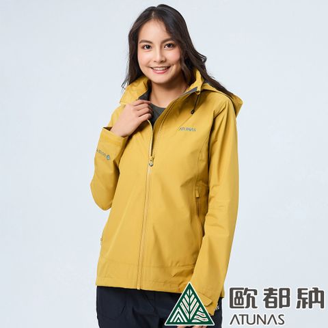 【ATUNAS 歐都納】女款GORE-TEX PACLITE PLUS單件式外套(A1GTDD04W 金黃棕/防水/防風/透氣)