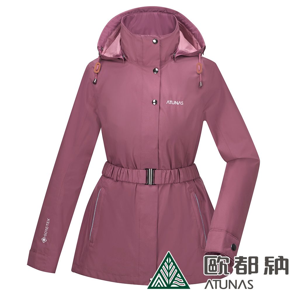 ATUNAS 歐都納 女款樂遊休閒GORE-TEX 2L兩件式外套(A1GT2204W 黑莓紅/羽絨內衫/防水/防風)