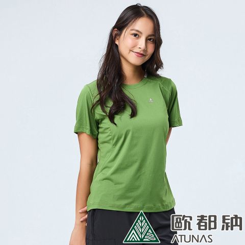 【ATUNAS 歐都納】女款POLARTEC POWER STRETCH短袖T恤 (A1TS2302W 霧綠/抗UV/彈性/排汗/快乾)
