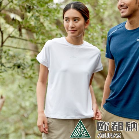 ATUNAS 歐都納 女款-TEX短袖T恤 (A2TS2313W 白/防曬/快乾/吸濕/排汗)