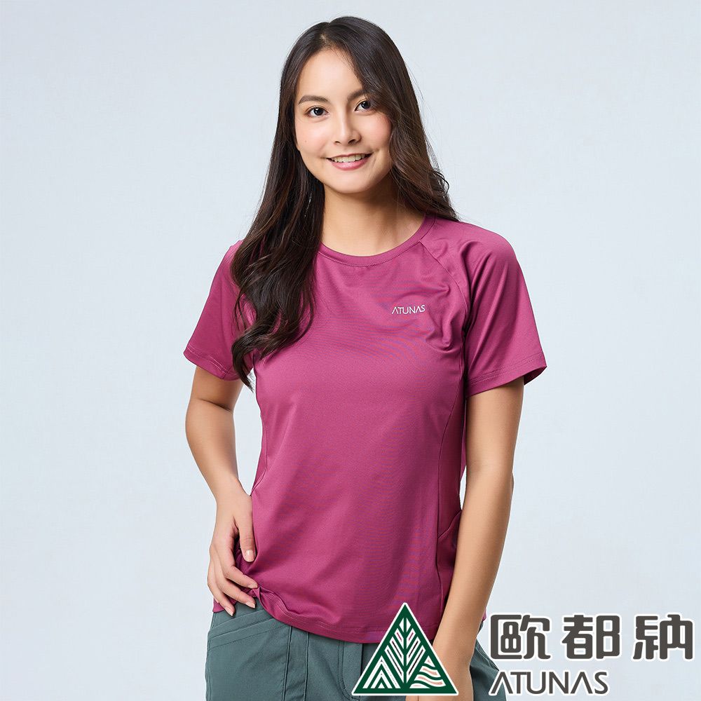 ATUNAS 歐都納 女款POLARTEC POWER STRETCH短袖T恤 (A2TS2322W 迷霧粉紫/抗UV/彈性/排汗/快乾)