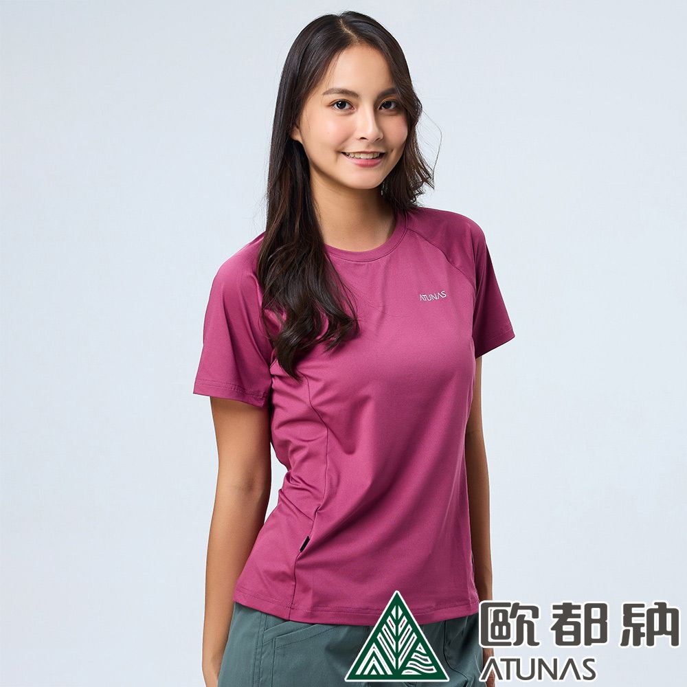 ATUNAS 歐都納 女款POLARTEC POWER STRETCH短袖T恤 (A2TS2322W 迷霧粉紫/抗UV/彈性/排汗/快乾)