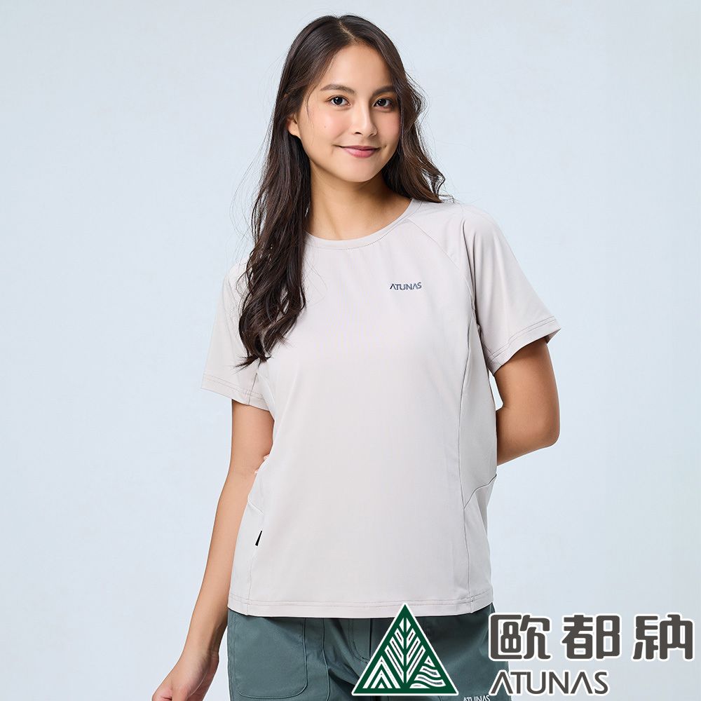 ATUNAS 歐都納 女款POLARTEC POWER STRETCH短袖T恤 (A2TS2322W 玫瑰粉/抗UV/彈性/排汗/快乾)