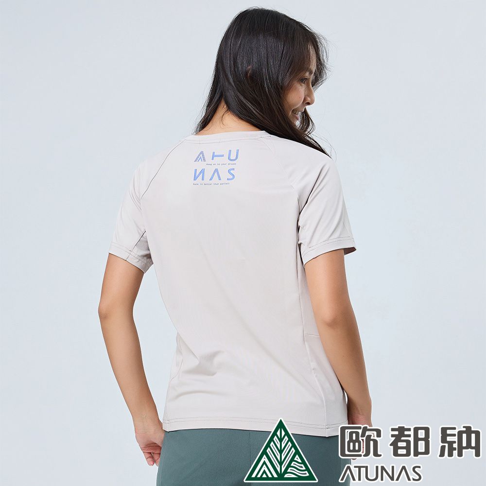 ATUNAS 歐都納 女款POLARTEC POWER STRETCH短袖T恤 (A2TS2322W 玫瑰粉/抗UV/彈性/排汗/快乾)