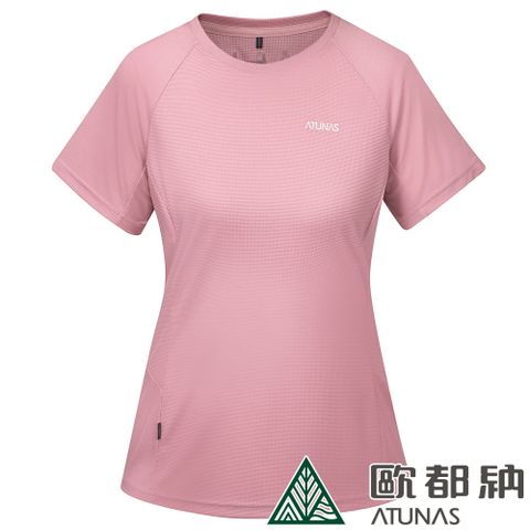 ATUNAS 歐都納 女款POLARTEC POWER DRY短袖T恤 (A2TS2323W 玫瑰粉/抗菌/排汗/快乾)