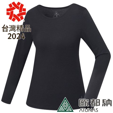 ATUNAS 歐都納 女款MORE MORE HOT石墨烯蓄熱圓領內著衣(A1UCDD03W 黑/抑菌/抗臭/蓄熱/保暖)