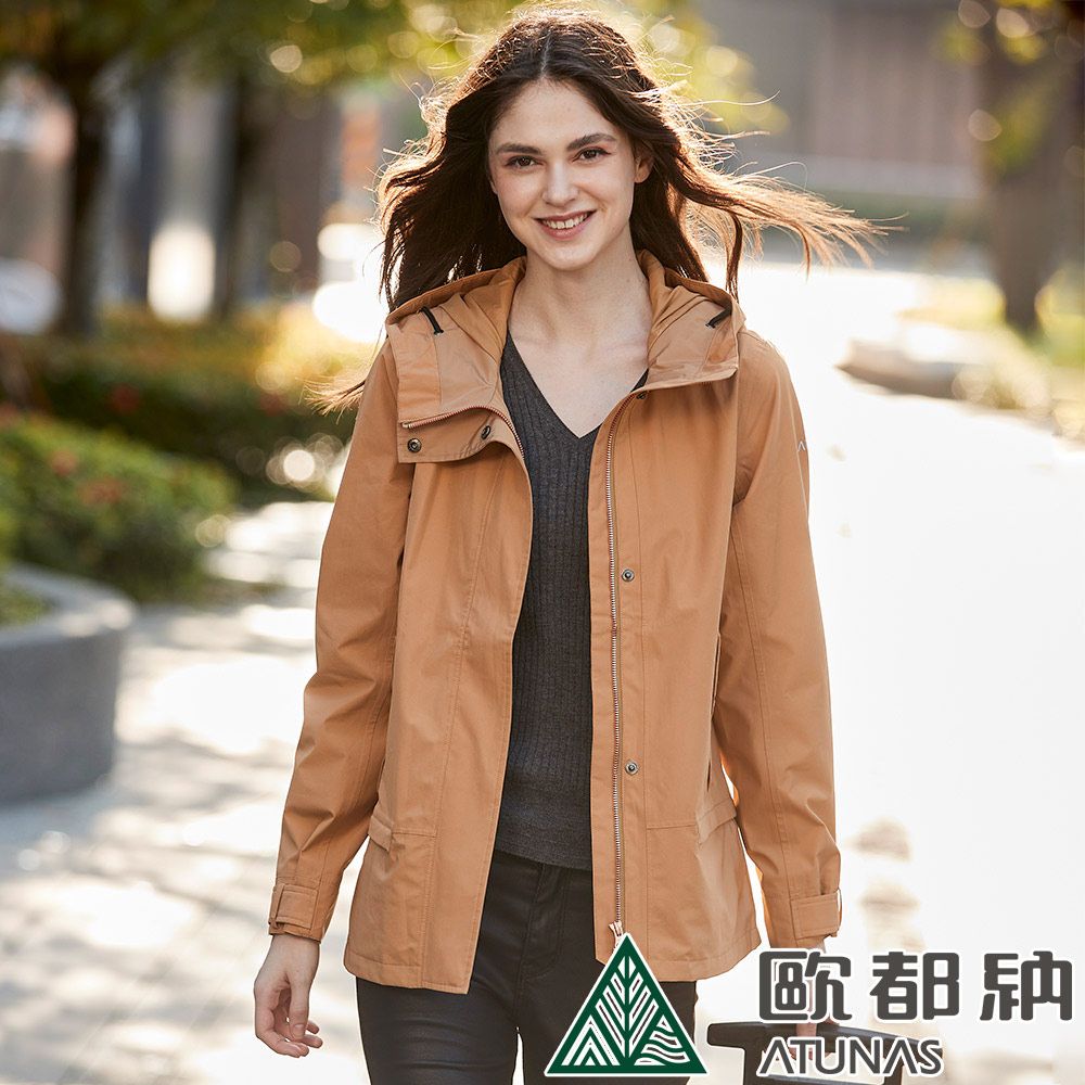 ATUNAS 歐都納 女款都會休閒GORE-TEX 2L單件式外套 (A1GT2310W 奶茶/保暖/防水/防風/透氣)