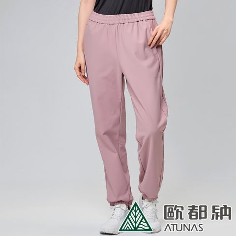 ATUNAS 歐都納 女款保暖休閒長褲 (A2PA2319W 深粉/刷毛/透氣/輕量)