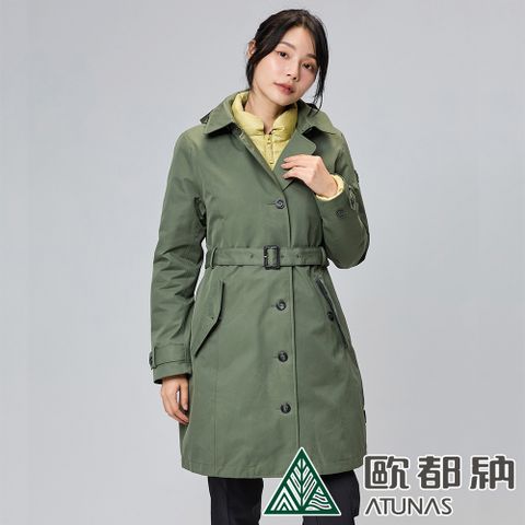 ATUNAS 歐都納 女款都會休閒GORE TEX+羽絨2IN1大衣外套(A1GT2308W 霧綠/保暖/防水/防風/透氣)