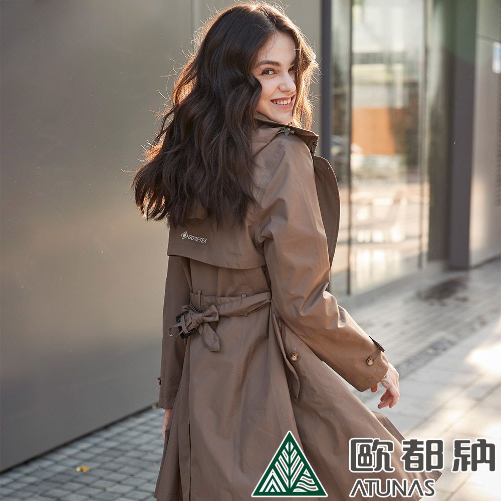 ATUNAS 歐都納 女款都會休閒GORE TEX+羽絨2IN1大衣外套(A1GT2308W 拿鐵卡/保暖/防水/防風/透氣)