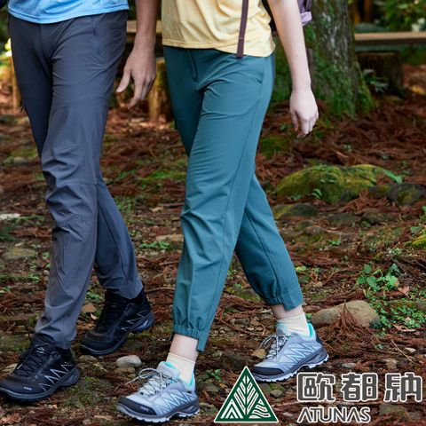 【ATUNAS 歐都納】女款彈性長褲 (A1PA2405W 森綠/排汗/抗UV/透氣)