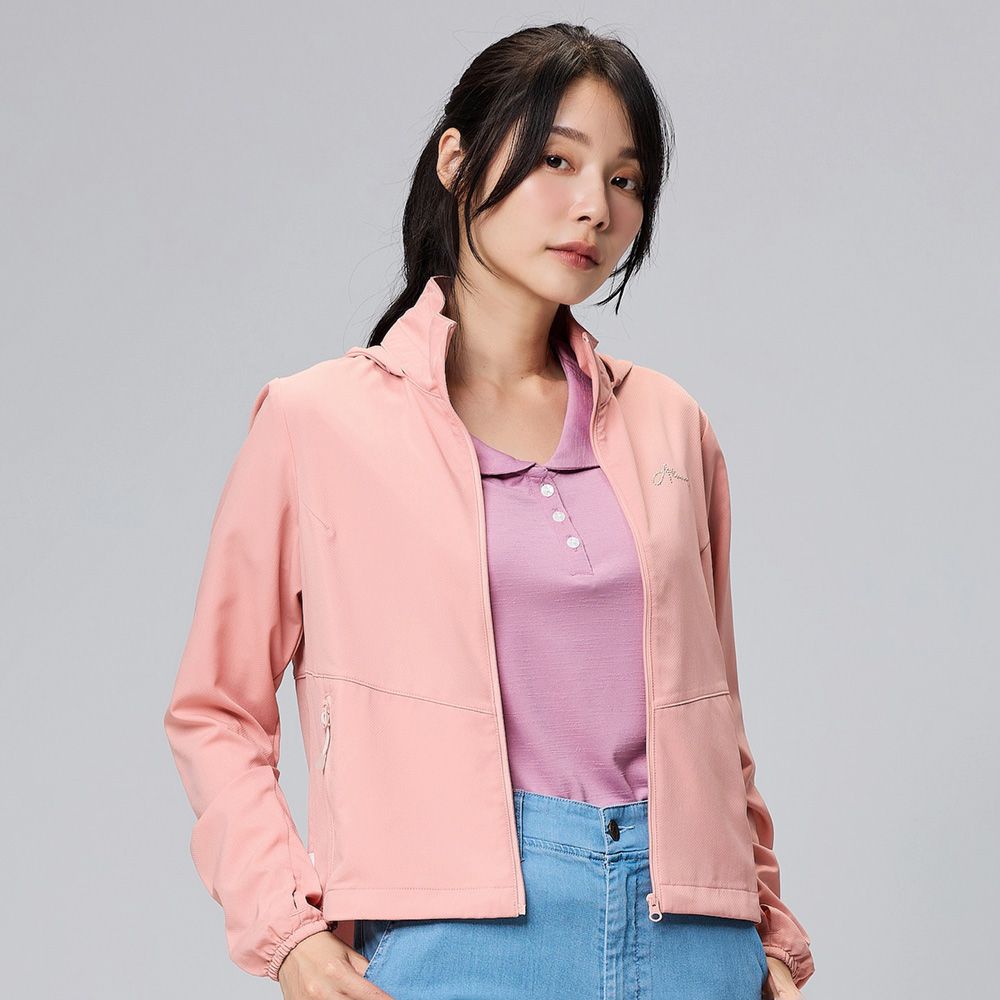 ATUNAS 歐都納 女款防曬透氣外套 (A8GA2309W 淡粉橘/防曬/輕量/透氣/休閒)