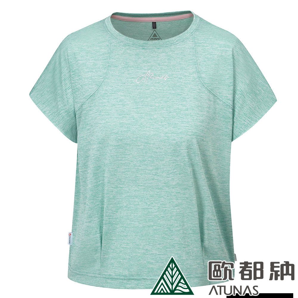 ATUNAS 歐都納 女款酷涼抗夏節能抑菌短袖T恤 (A1TS2404W 淺豆綠/防曬/抗臭/吸濕排汗/涼感)