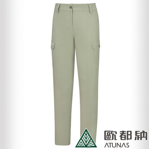 【ATUNAS 歐都納】女款彈性長褲 (A1PA2407W 灰綠/排汗/透氣/抗UV)