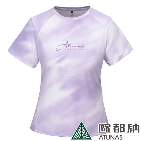 ATUNAS 歐都納 女款排汗透氣短袖T恤 (A8TS2413W 漸層紫/吸濕排汗/透氣/防曬)