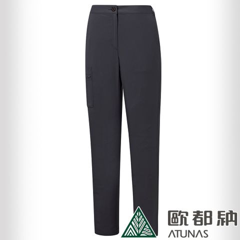 【ATUNAS 歐都納】女款彈性長褲 (A8PA2409W 碳灰/透氣/吸濕/休閒)