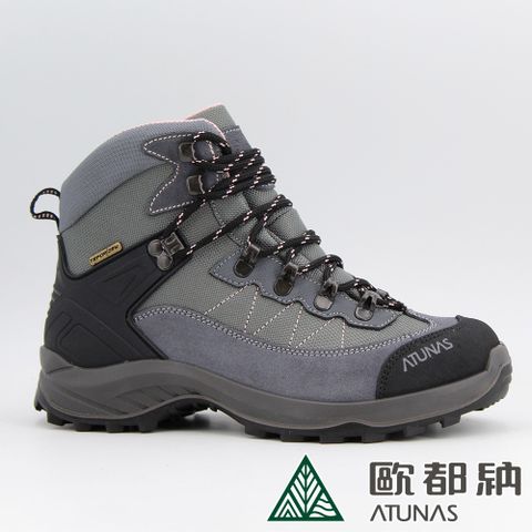 【ATUNAS 歐都納】女款中筒登山健行鞋A1GCFF08N灰/粉紅