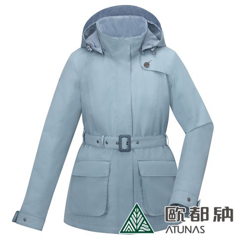 ATUNAS 歐都納 女款樂遊戶外2L GORE-TEX+羽絨兩件式外套A1GT2503W霧藍