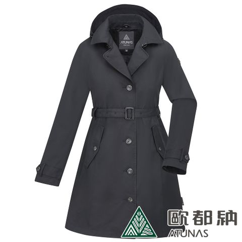 ATUNAS 歐都納 女款都會休閒GORE TEX+羽絨2IN1大衣外套(A1GT2308W 黑/保暖/防水/防風/透氣)